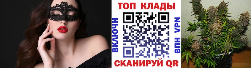 Где можно купить наркотики Алдан АМФЕТАМИН  КОКАИН  Меф мяу мяу  Бошки Шишки  Альфа ПВП 