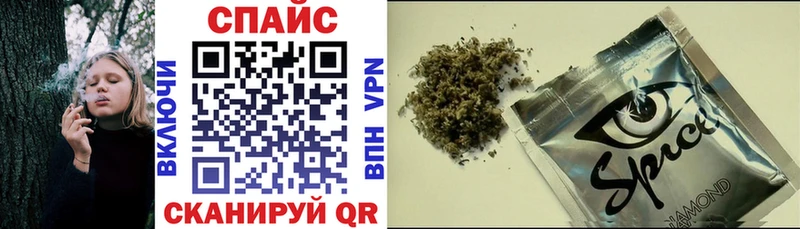 БУТИРАТ GHB  Алдан 
