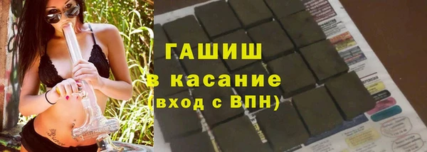 дмт Киренск