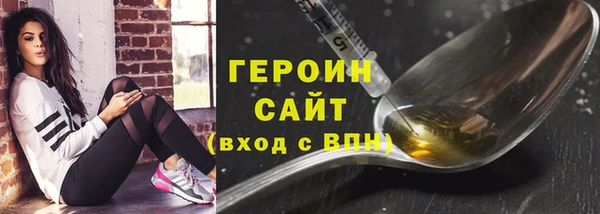 амф Абдулино