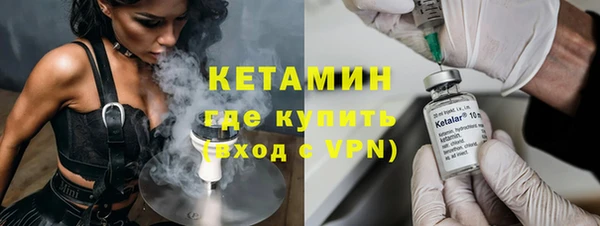 дмт Киренск