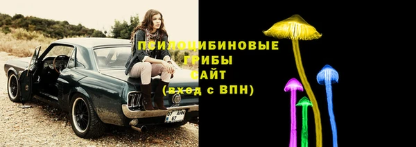каннабис Киреевск