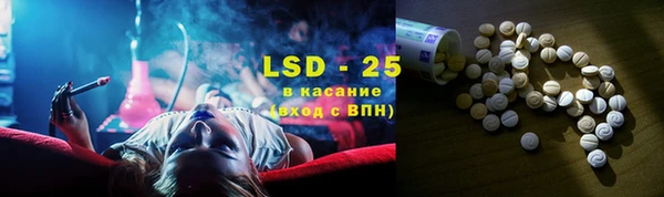 каннабис Киреевск
