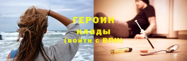 амф Абдулино