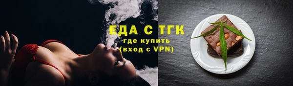дмт Киренск