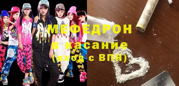 каннабис Киреевск