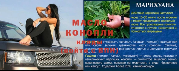 дмт Киренск