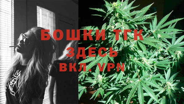 дмт Киренск