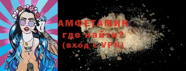 каннабис Киреевск