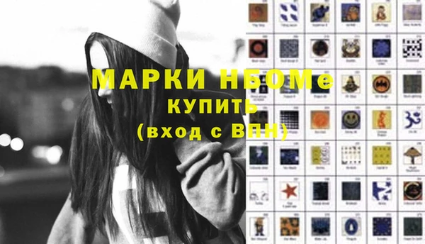 амф Абдулино