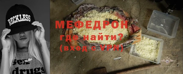 амф Абдулино