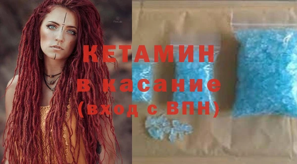 каннабис Киреевск