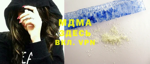 каннабис Киреевск
