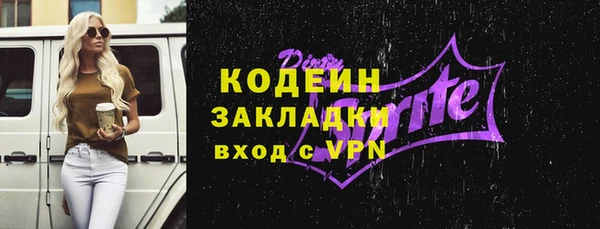 каннабис Киреевск