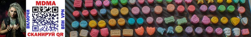 MDMA Molly  Алдан 