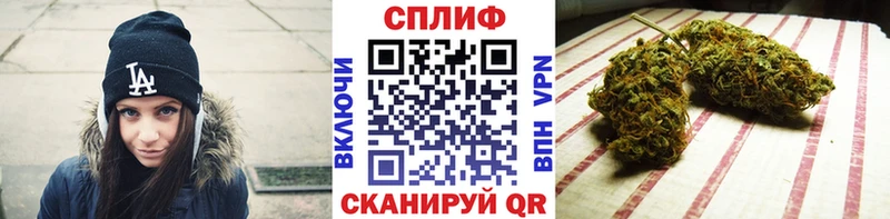 цены   Алдан  Каннабис OG Kush 